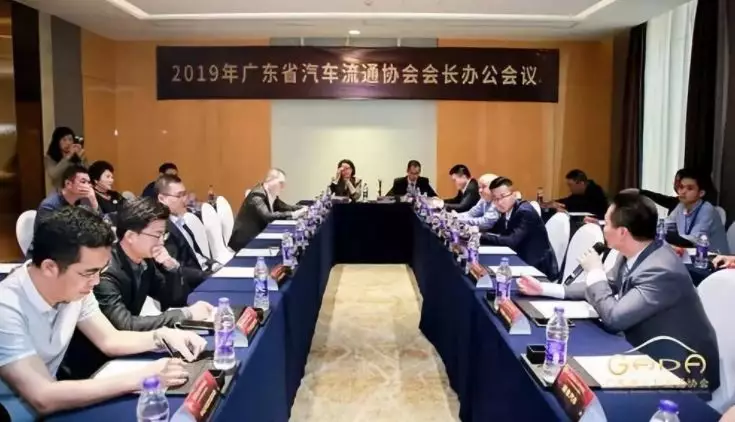 喜报丨开云网页版·官方版在线登入-开云(中国)“包揽”省汽车流通行业颁奖礼18项大奖(图11)