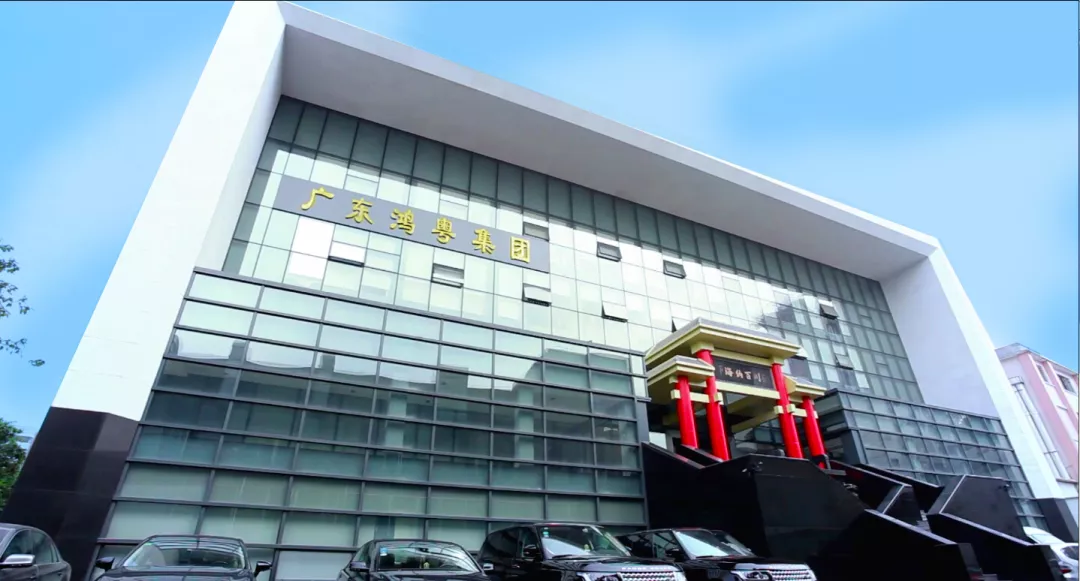 喜报丨开云网页版·官方版在线登入-开云(中国)“包揽”省汽车流通行业颁奖礼18项大奖(图12)