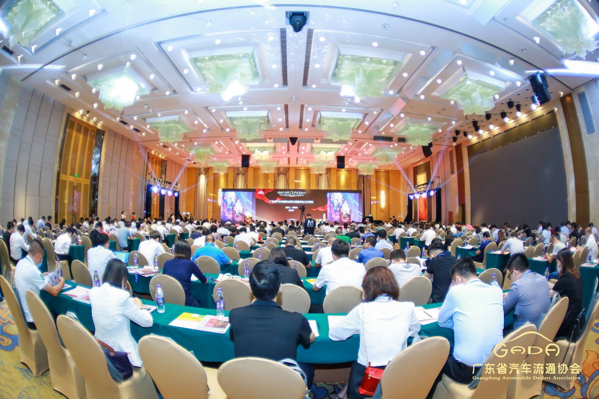 喜报丨开云网页版·官方版在线登入-开云(中国)“包揽”省汽车流通行业颁奖礼53项大奖(图1)