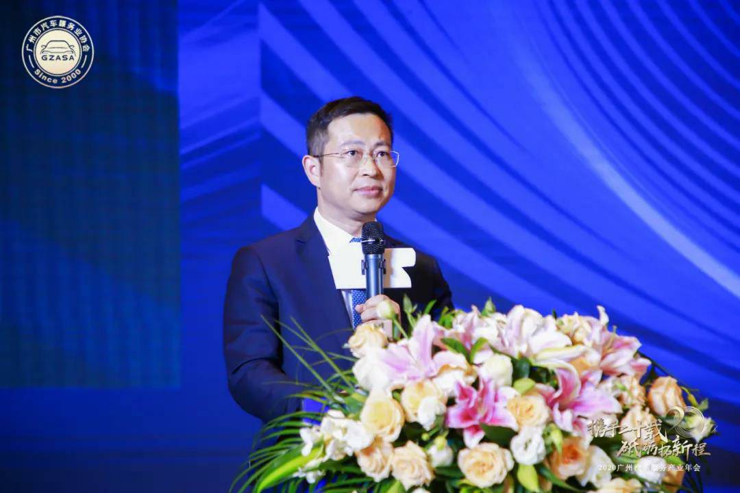 【喜讯】开云网页版·官方版在线登入-开云(中国)入榜“2020中国汽车经销商集团百强排行榜”(图2)